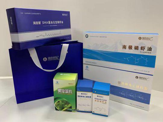 黄圃彩盒定制